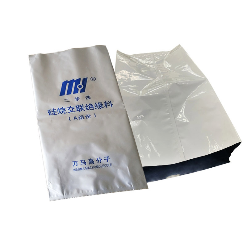 Aluminum foil high-end printing bag, heavy-duty bag 22kg silane cross-linked insulation material packaging bag moisture-proof, light resistant, puncture resistant special-shaped chemical bag