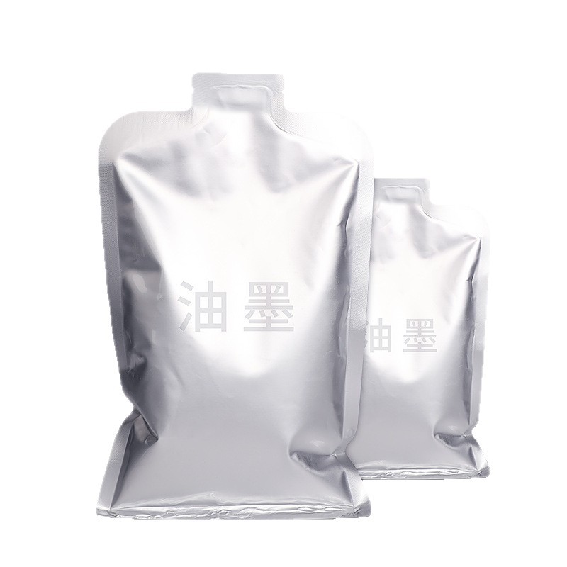 Aluminum film sealed bag customized moisture-proof and puncture resistant PCB ink aluminum foil packaging bag anti drop ink automatic packaging flat mouth shaped bag