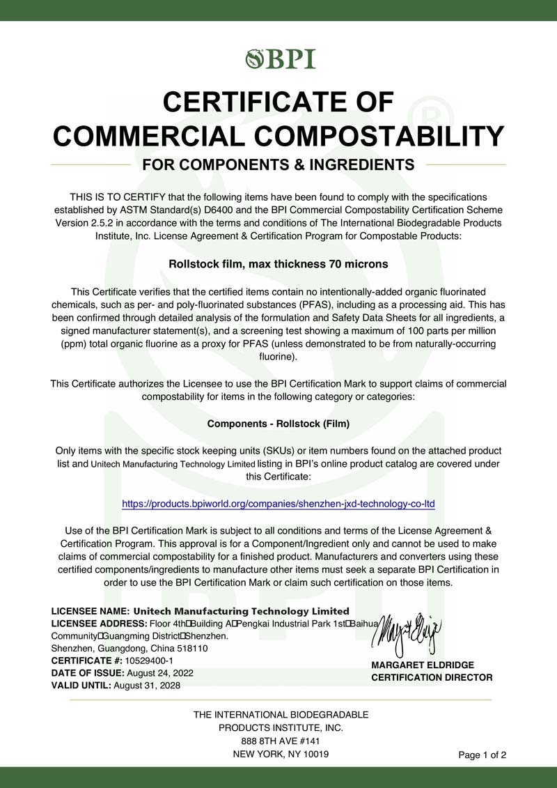 Qualification Certificate