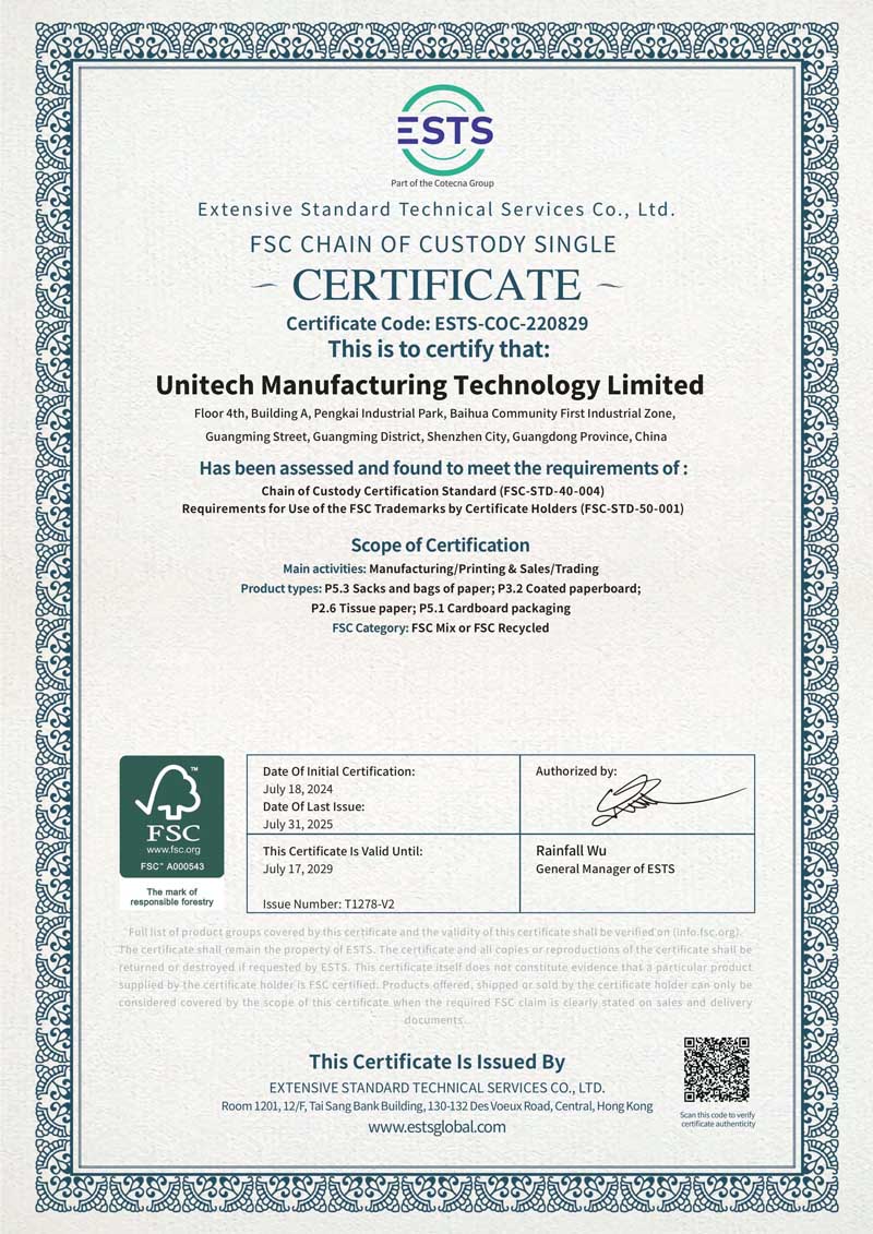 Qualification Certificate